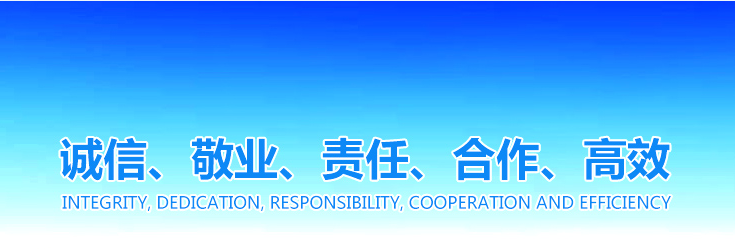 榮昱消防,湖南榮昱消防工程有限公司  官網(wǎng)歡迎您,消防工程,消防設(shè)施維護(hù),消防咨詢,消防安全評(píng)估