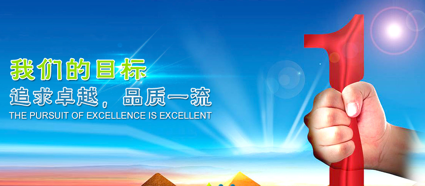 榮昱消防,湖南榮昱消防工程有限公司  官網(wǎng)歡迎您,消防工程,消防設(shè)施維護(hù),消防咨詢,消防安全評估